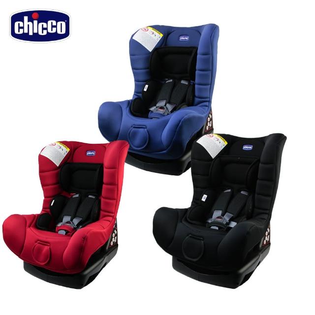 Chicco-ELETTA Comfort寶貝舒適全歳段安全汽座