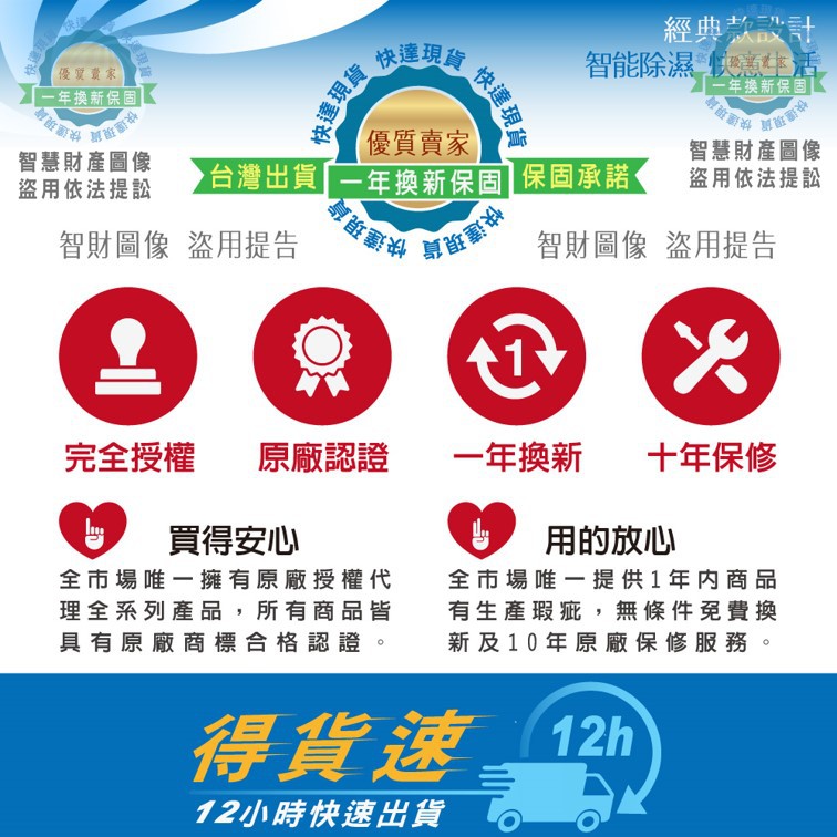 【現貨免運●2022升級新款設計】送誘蚊劑 格林盈璐捕蚊燈 多重仿生誘蚊 更大功率 一鍵啟動 吸入式滅蚊燈 1年換新保固