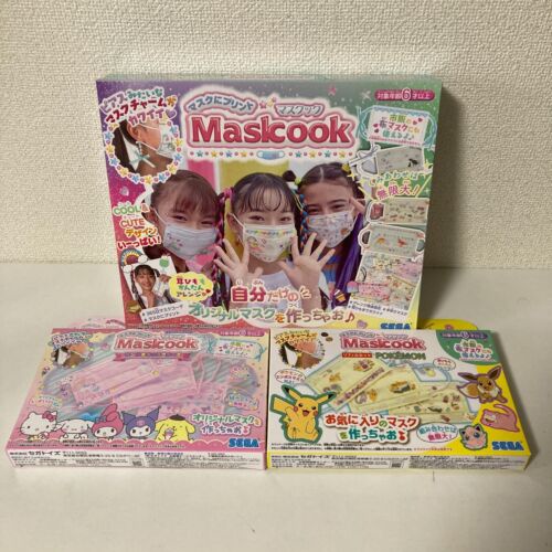 【日本直送】”Maskook” 和 額外補充 x2 寶可夢 三麗鷗 套裝 Sega Toys 日本正品 原來的布口罩