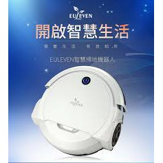 Euleven有樂紛 智慧掃地機器人-SYJ-3071B-公司貨-特價2600元