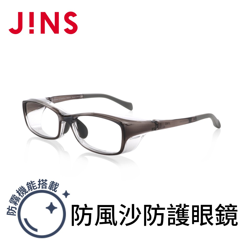 Jins 防護防飛沫眼鏡 Afkfs002 蝦皮購物