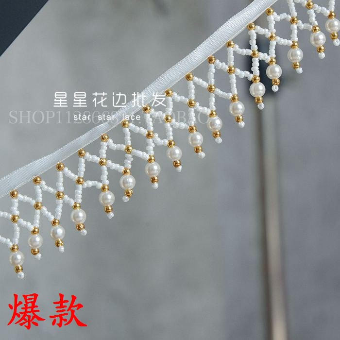 現貨 手工縫制金吊墜串珠流蘇花邊diy服裝舞臺服家居窗簾頭飾裝飾輔料 蝦皮購物