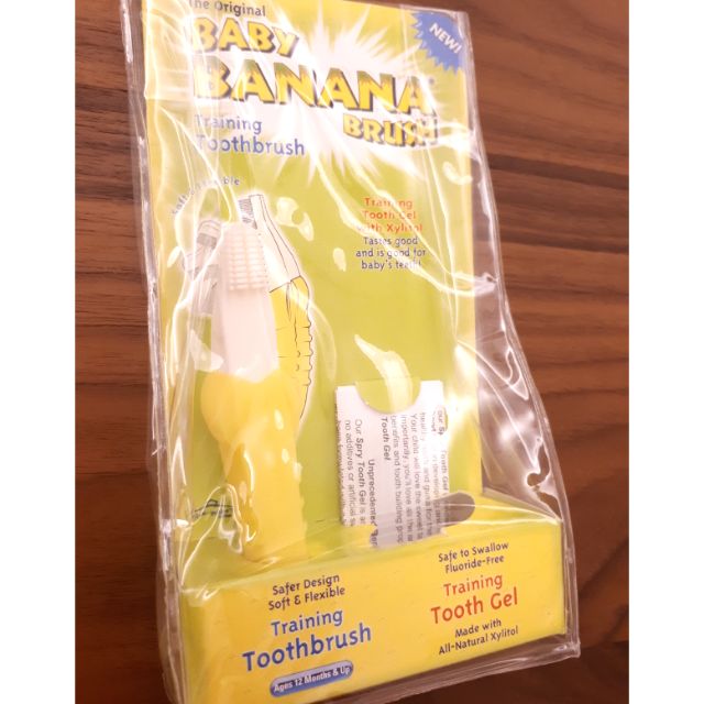 香蕉牙刷 Baby banana brush 矽膠牙刷/學習牙刷/幼兒牙刷/寶寶牙刷/固齒器