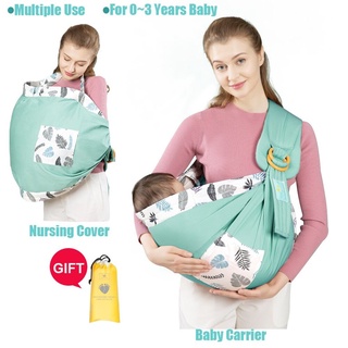 嬰兒背帶新生嬰兒袋鼠四季嬰兒背帶包裹透氣背帶
