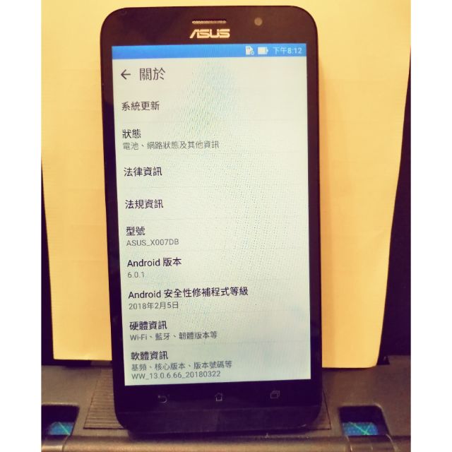 華碩 Asus ZenFone Go 紅色 二手機