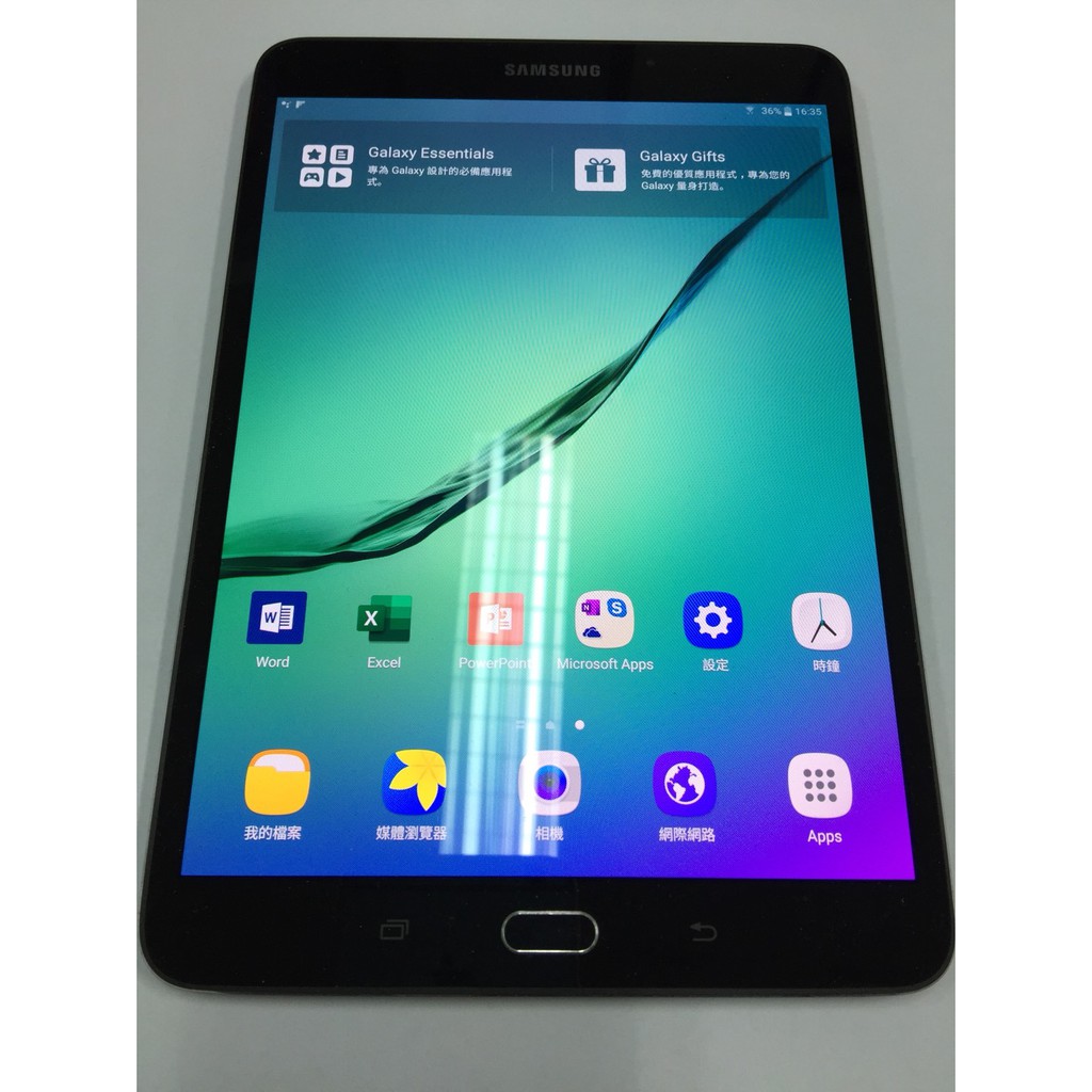 Samsung Galaxy Tab S2 32G 800萬畫素 八核心 8吋