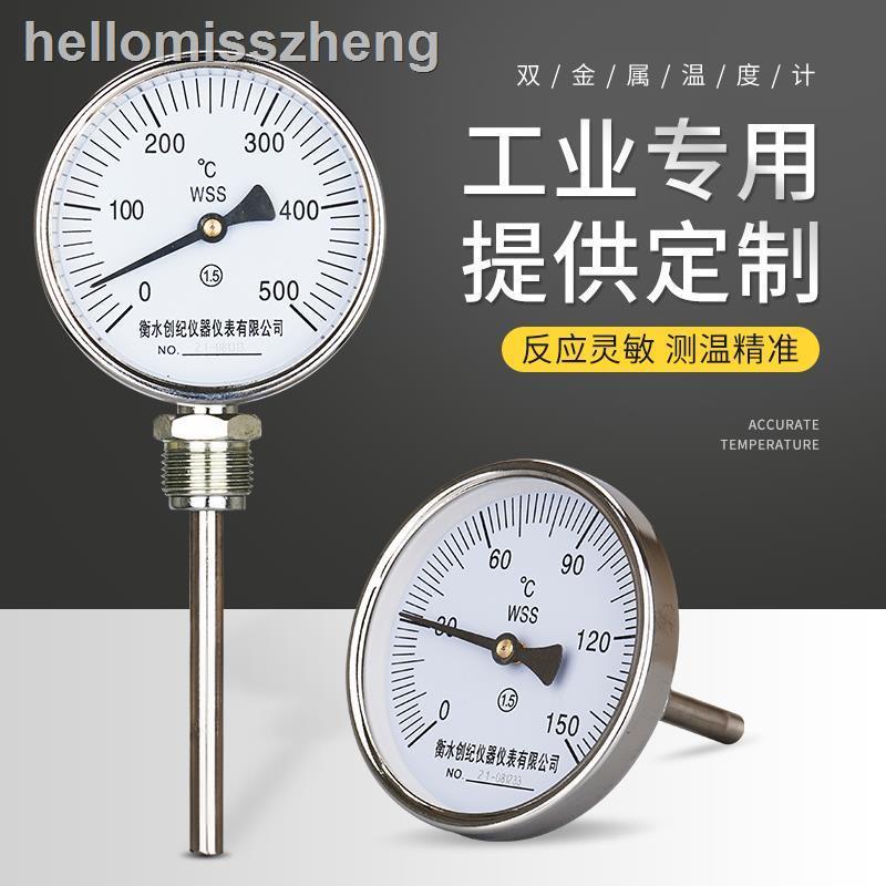 雙金屬溫度計wss411/401指針雙金屬溫度表工業耐震不銹鋼鍋爐測溫*a0290612