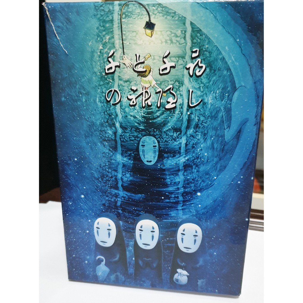 無臉男kaonashi 港版新品現貨神隱少女千と千尋吉卜力宫崎骏公仔景品 蝦皮購物