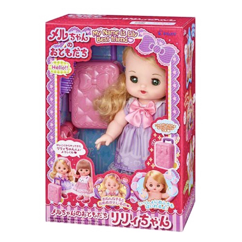 全新 盒損 日本 小美樂好朋友 PILOT 莉莉 娃娃 PL51411 （會眨眼睛） 小美樂 可愛 女孩 好朋友