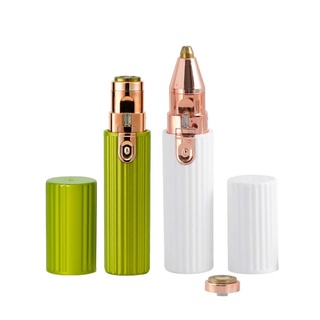 電動修眉器 二合一 雅典風口紅修眉筆修毛器 修眉儀除毛機美顏修眉器 電動剃眉刀 除毛修眉刀 眉毛修剪器 剃毛儀 修眉神器