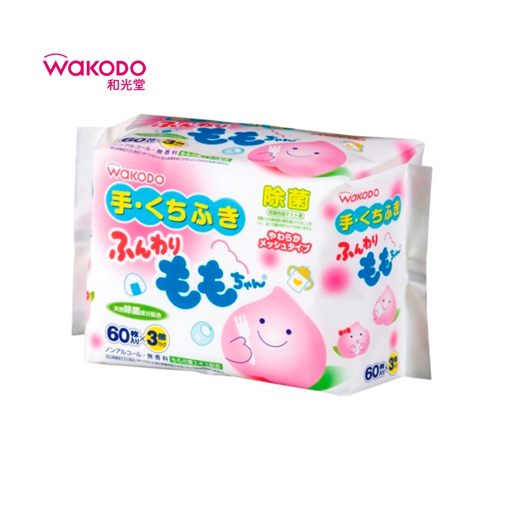 日本和光堂 嬰兒 寶寶 A72 柔濕巾手口濕紙巾 (60枚*3包/袋)