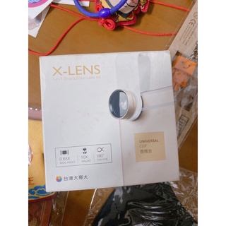 X—LENS 台灣大哥大 鏡頭廣角 全新