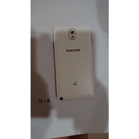 GALAXY Note3 N9005 白 粉32G 16G 5.7吋 漂亮二手手機