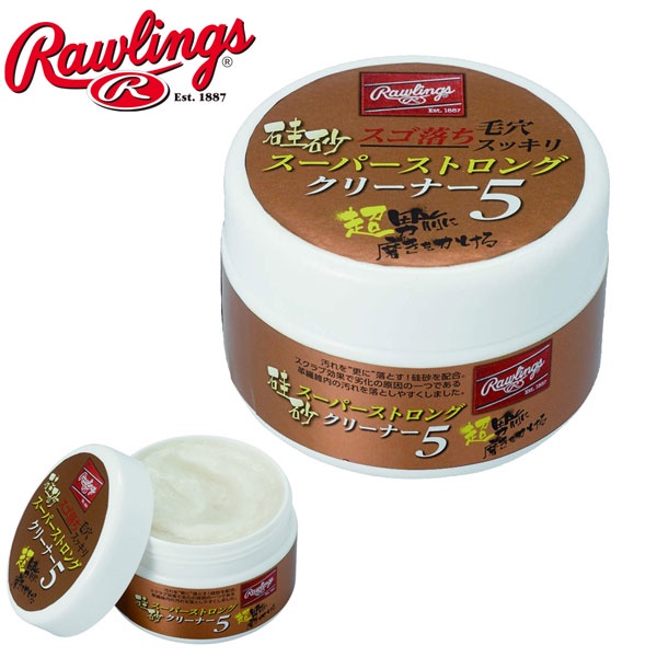日本空運來台~日本製 Rawlings 棒壘球手套清潔.強力去汙保革油 (EAOL10S01)