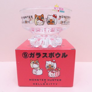 布丁泡泡 HELLO KITTY 艾路貓 AIROU 日本製 玻璃碗 三麗鷗 Sanrio