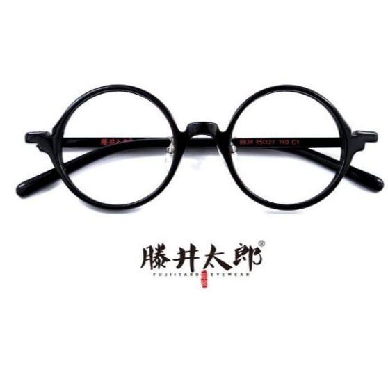 藤井太郎復古圓形眼镜 日本復古圓框 鏡框 近視眼鏡架 二手 近新