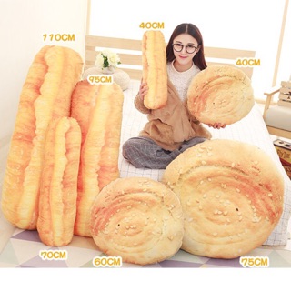 💕全新現貨臺灣💕早餐吃了沒？燒餅+油條抱枕/靠墊/腰枕/睡覺抱枕/生日禮物/長枕頭/美腿枕/聖誕節禮物/男朋友抱枕