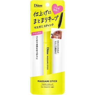 日本製 Diane 瀏海整理刷 10ml 整髮棒 整髮刷 瀏海整理 自然蓬鬆 瀏海 前額碎髮 瀏海定型