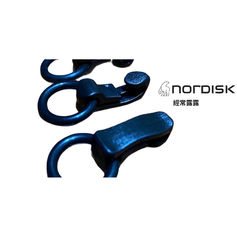 全新NORDISK瑞莎原廠掛鉤