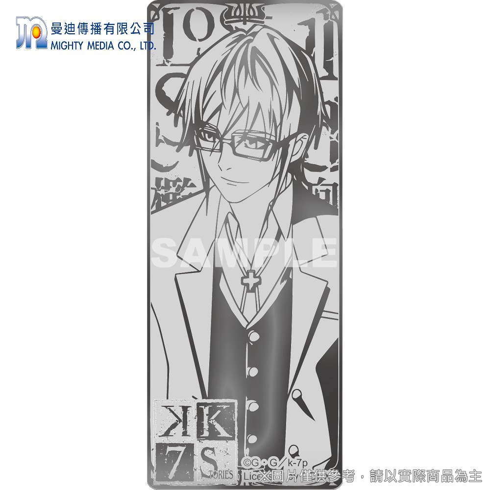 曼迪 K劇場版 金屬書籤 伏見猿比古7s 預購 蝦皮購物