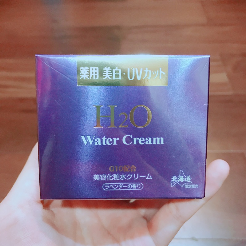 日本北海道熊牧場Q10 H2O Water Cream 藥用保濕防曬