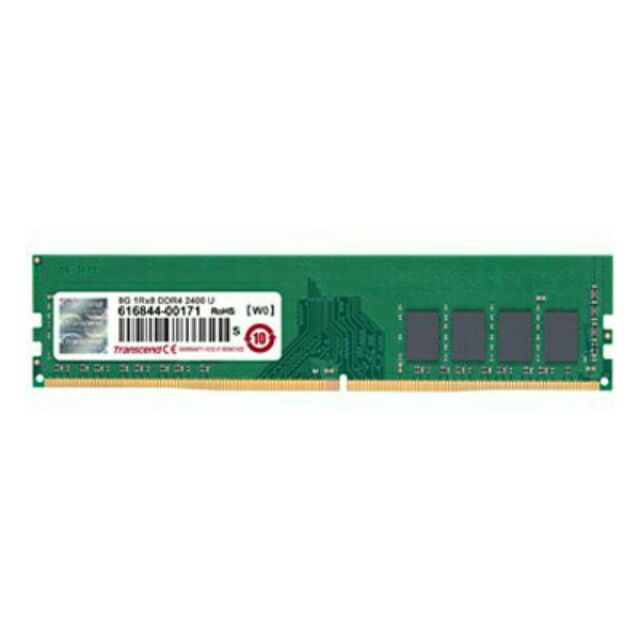 創見DDR4 2400 8G桌機記憶體(二手終保)