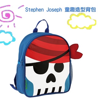 【DJ媽咪】美國Stephen Joseph童趣造型背包-海盜 公司正貨