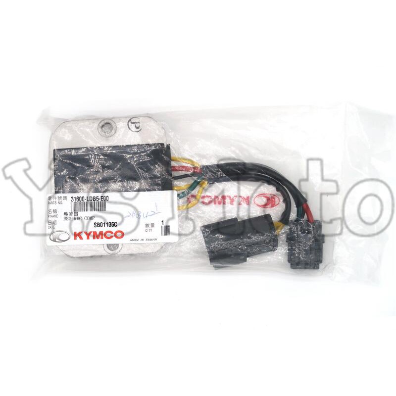 Y.S KYMCO 光陽原廠 MXU/UXV 500 沙灘車/4*4 整流器 料號31600-LDB5-E00
