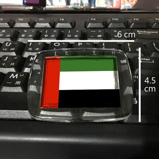 阿拉伯聯合大公國 國旗 磁鐵 吸鐵 United Arab Emirates