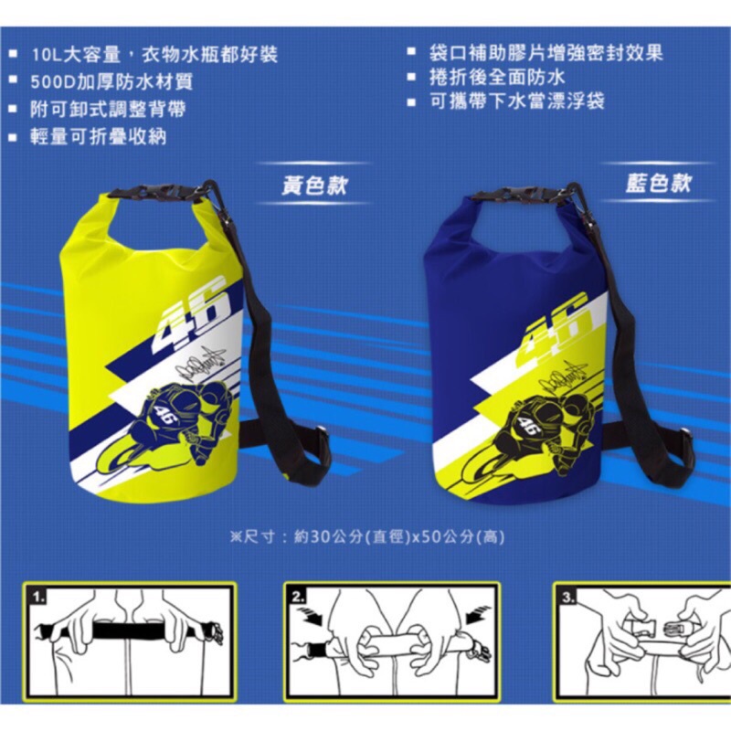 水瓶、二斗用。 「約40L」 【公式通販】