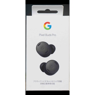 【福利品】最後一件 Google Pixel Buds Pro 真無線藍芽耳機 主動式降噪 ANC