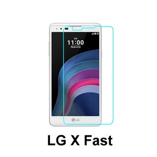 現貨 LG X Fast 5.5吋 X5 K600Y 防爆 鋼化玻璃 保護貼