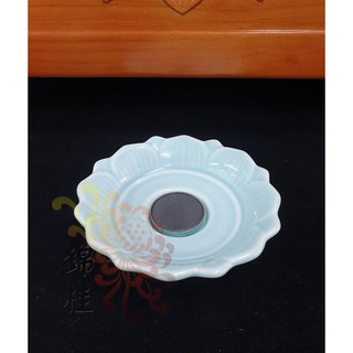 【錦桂】青瓷油杯座、油燈杯座、單層蓮花燈座