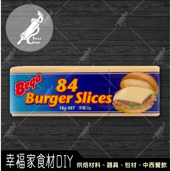 橙色起司片 Ptt與dcard推薦網拍商品 2021年12月 飛比價格