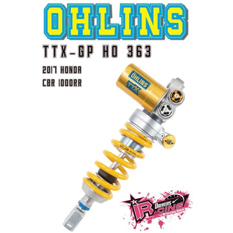 ♚賽車手的試衣間♚ Ohlins ® TTX-GP HO 363 2017 Honda CBR 1000RR 專用