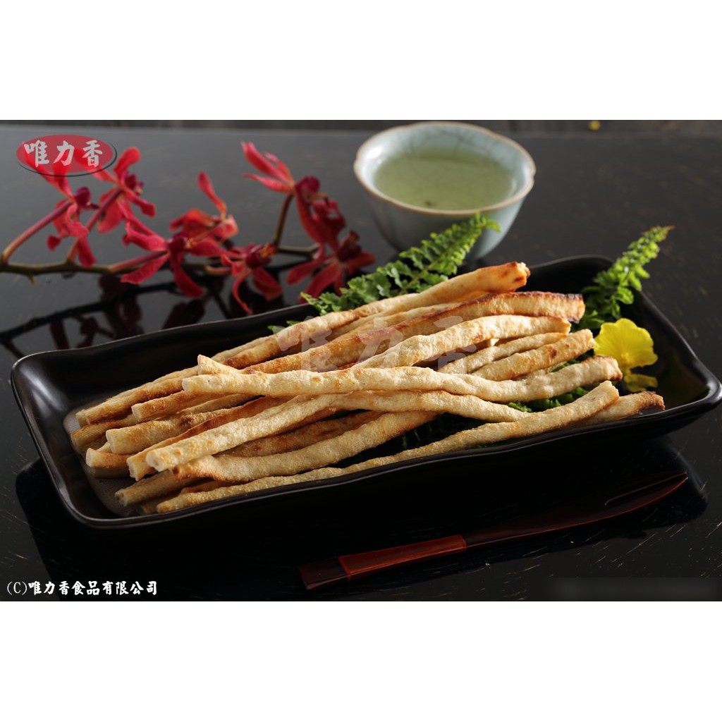 烤魷條160g【㊣50年老字號唯力香】