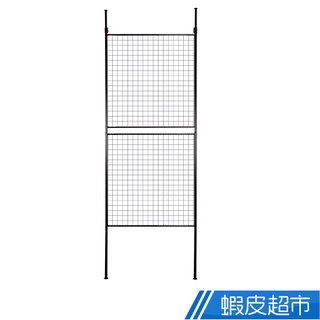 Amos 亞摩斯 90頂天立地網片置物架 TAW017 現貨 廠商直送