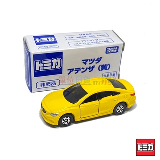 『 單位日貨 』現貨 日本正版 多美 tomica 非賣品 mazda 黃 藍白盒 收藏 合金 小車