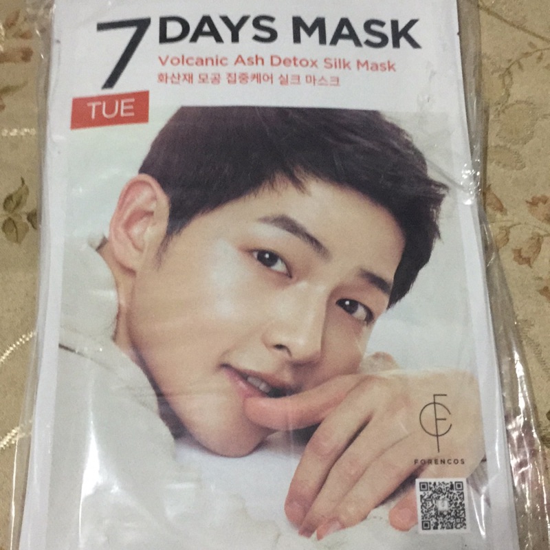 Forencos 宋仲基7days 火山泥毛孔浄化蠶絲面膜星期二 蝦皮購物