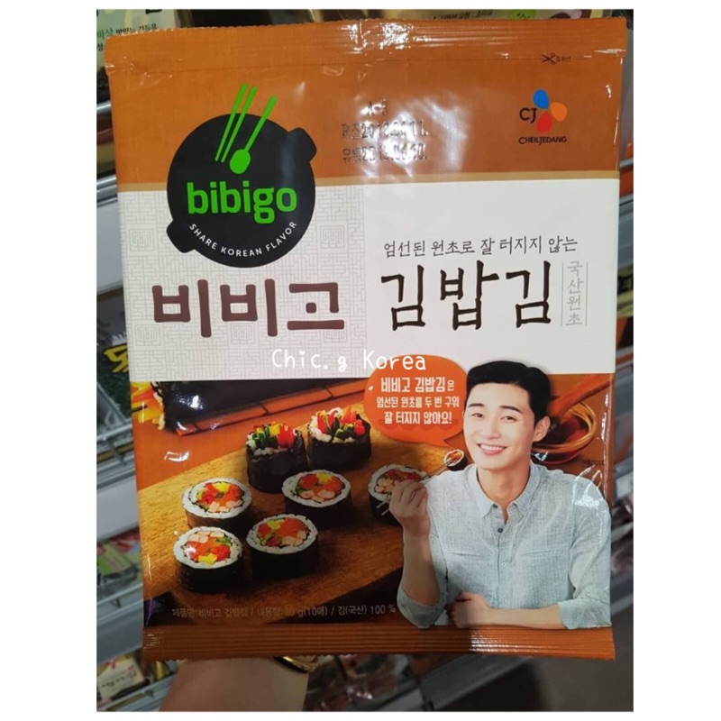 🇰🇷韓國姐姐代購@bibigo 紫菜包飯海苔片