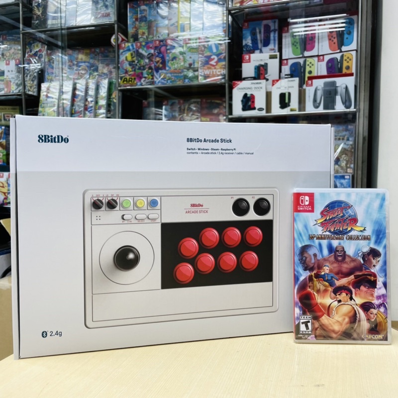 【四葉草電玩】全新特價 Ns Switch 快打旋風30 週年 八位堂里歐街機 8bitdo 街機搖桿V3