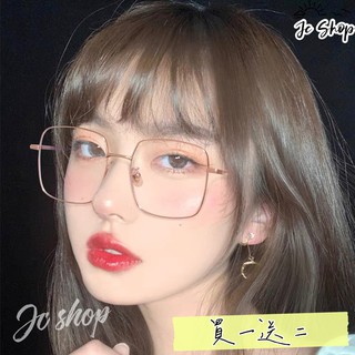 🌈JS🌈 周文青同款 眼鏡 大方框眼鏡 抖音 小紅書熱銷款