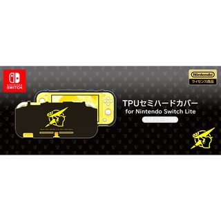 任天堂 SWITCH NS LITE NSL HORI 精靈寶可夢 皮卡丘COOL 主機保護殼 TPU NS2-070