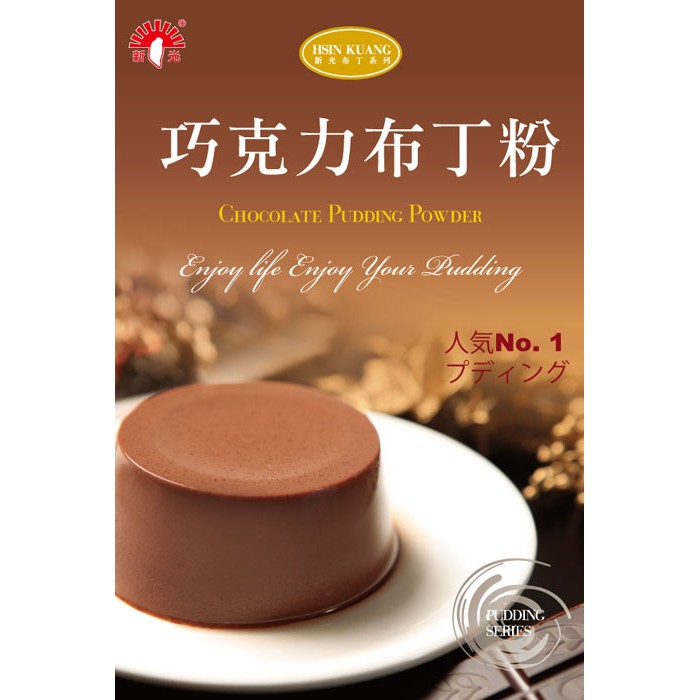 【幸福烘焙材料】[新光洋菜] 巧克力布丁粉