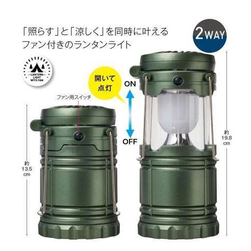 野營配備 優惠推薦 22年4月 蝦皮購物台灣