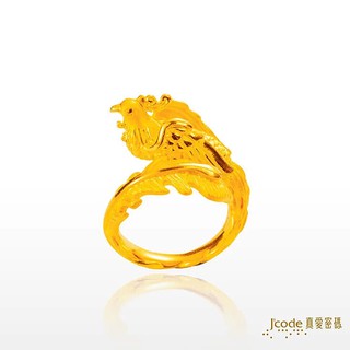 ［黃金戒指］9999純金 真愛密碼 帝王鳳 鳳凰 對戒 生日禮物 情人節禮 母親節禮物 結婚禮 聖誕禮 紀念禮 G16