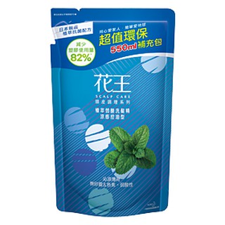 花王 植萃弱酸洗髮精頭皮調理系列涼感控油型 550ml