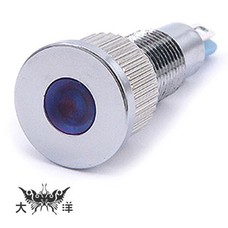 8mm 銅鍍鉻平面指示燈 DC12V DC24V AC110V AC220V S0804 大洋國際電子