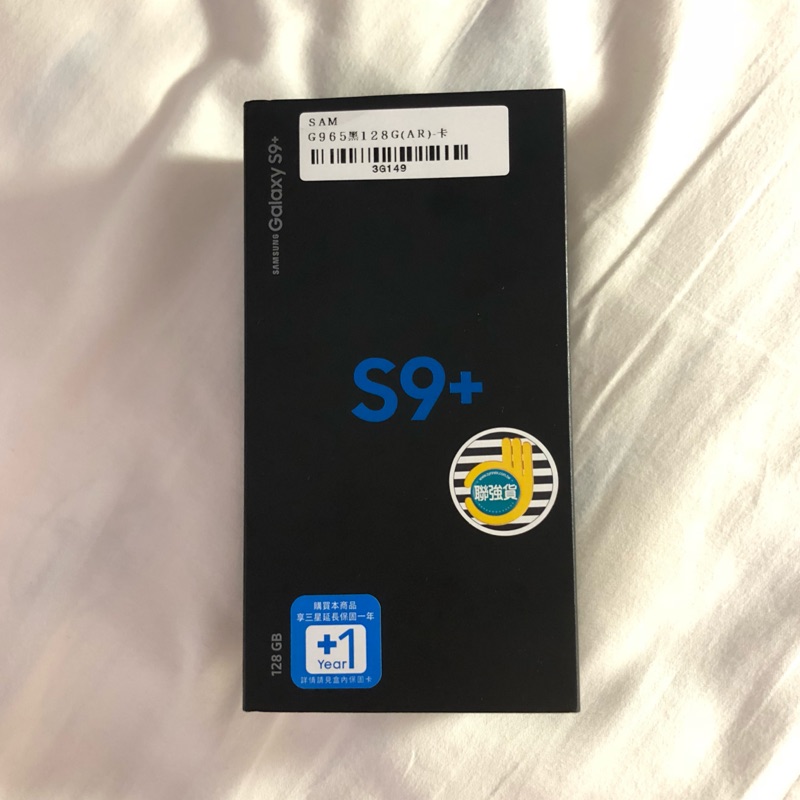 三星 Samsung S9+ S9plus 128g 黑色 保固內 大降價 （跳樓大拍賣）