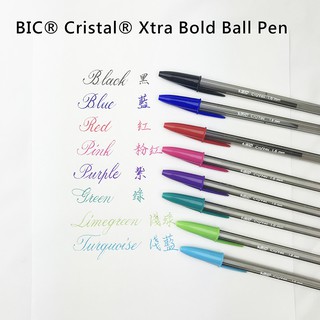 BIC 1.6mm 原子筆(基礎色)